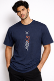 Om - Oversized Tee