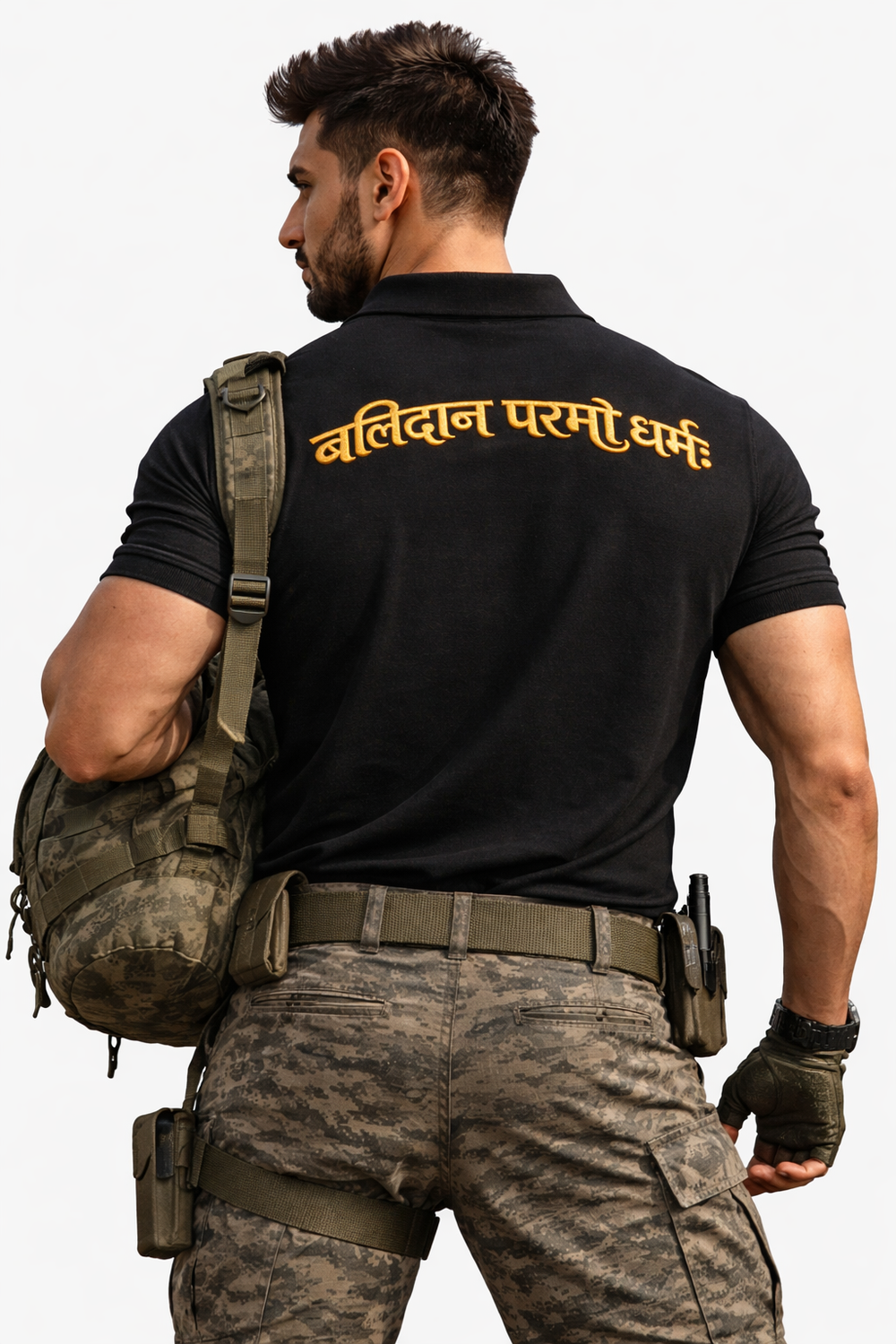 Dharma - Polo Tee