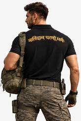 Dharma - Polo Tee