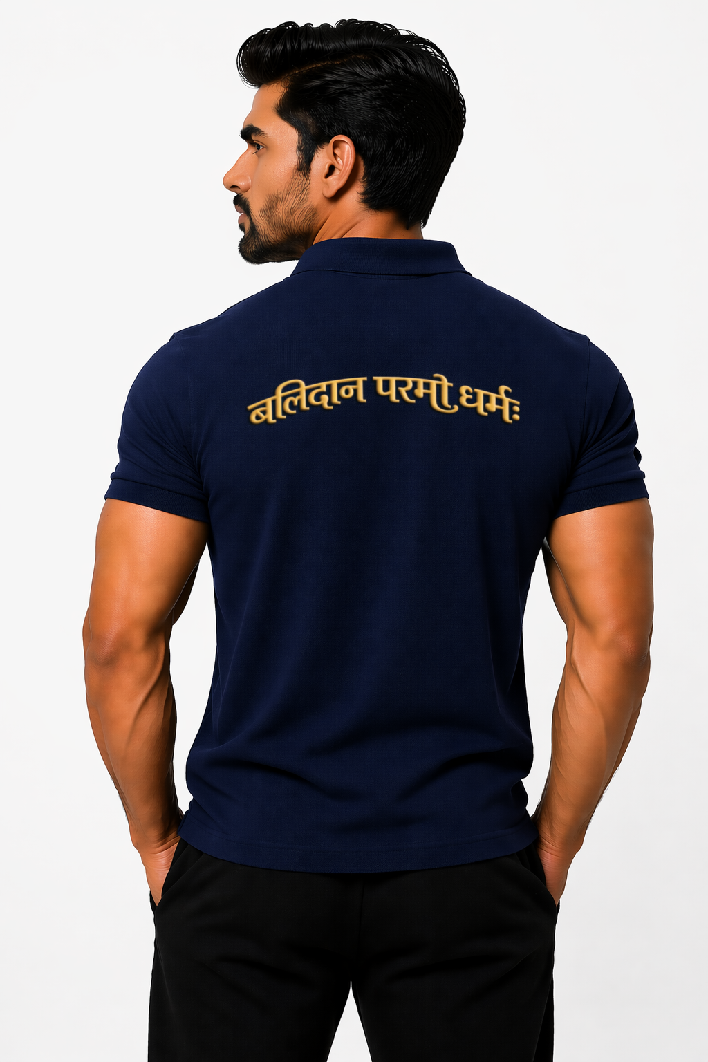 Indian Army - Polo Tee