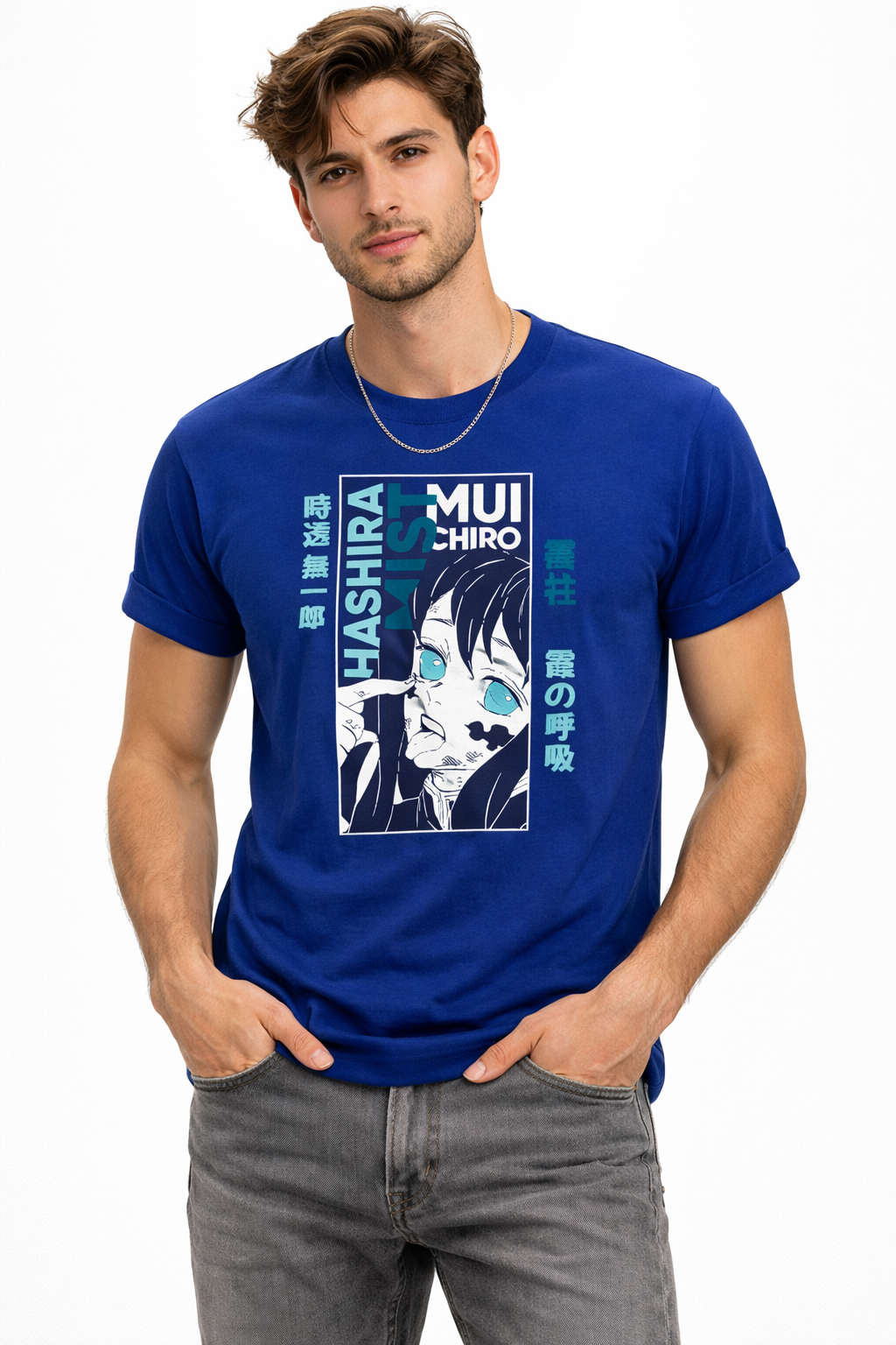Chiro - Oversized Tee