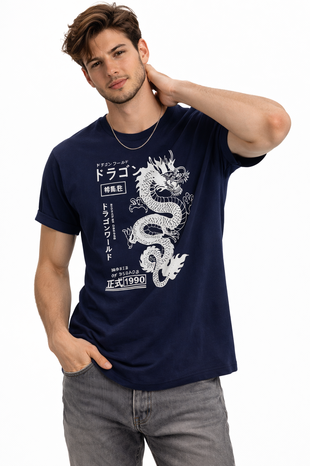 Dragon Oversized - Oversized Tee