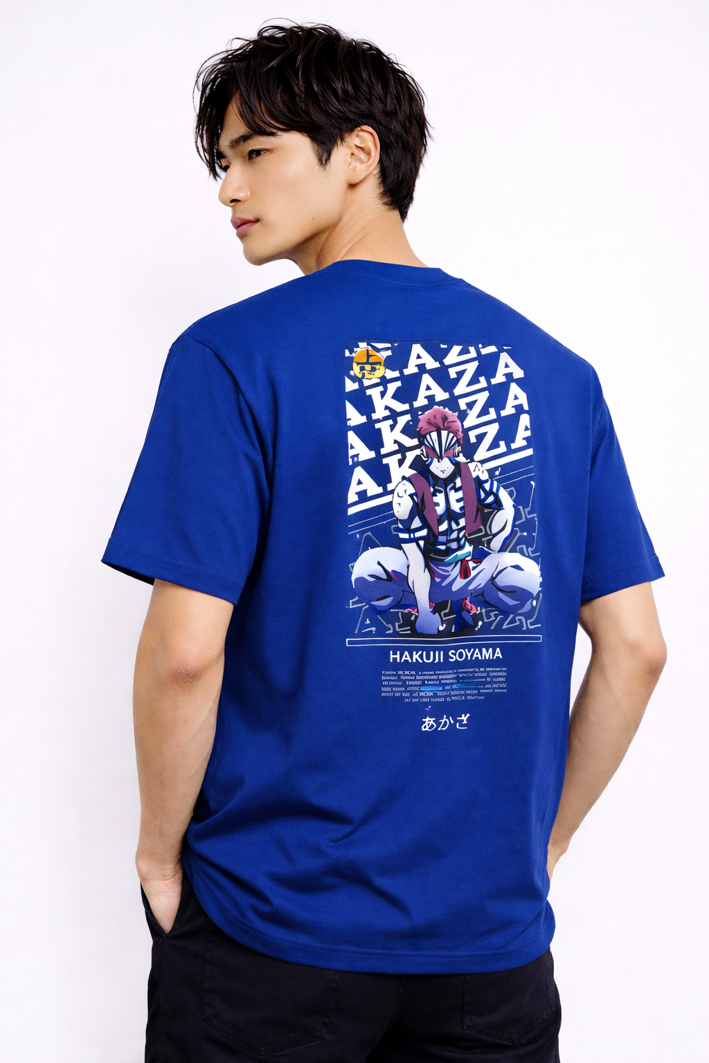 Hakuji - Oversized Tee