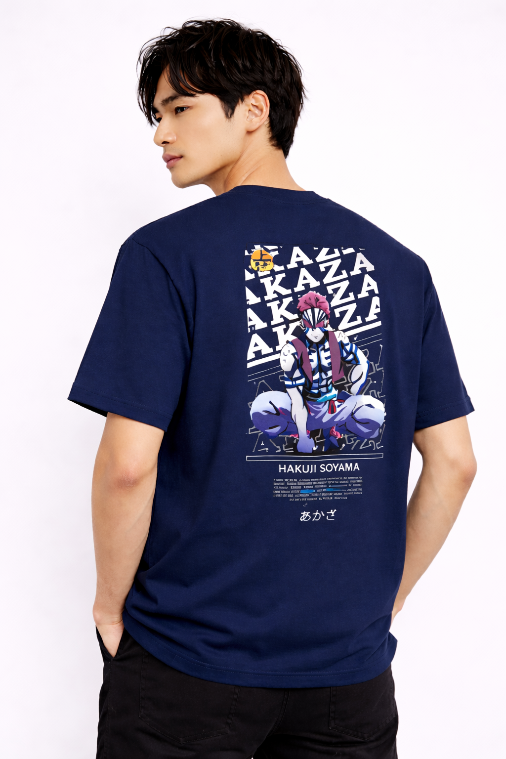 Hakuji - Oversized Tee