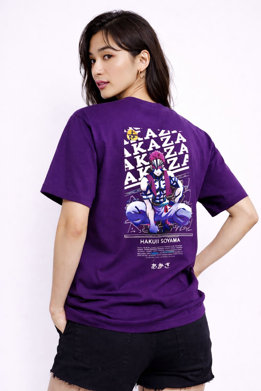 Hakuji - Oversized Tee