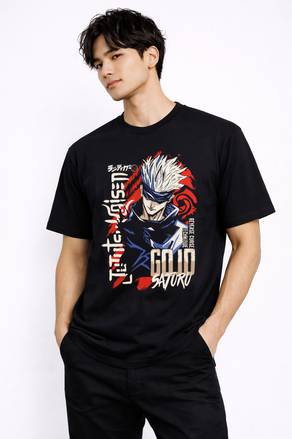 Gojo - Oversized Tee