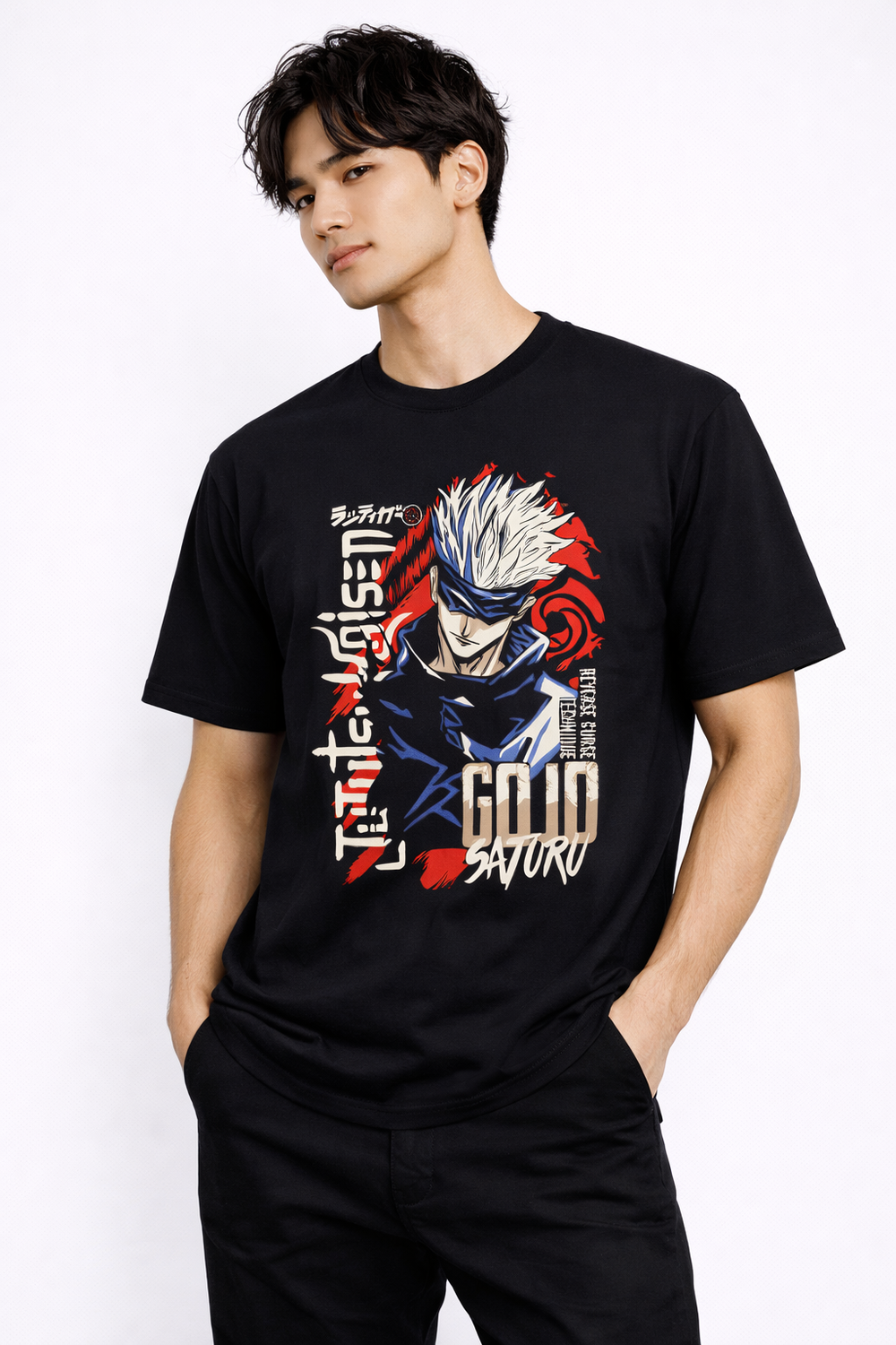 Gojo - Oversized Tee