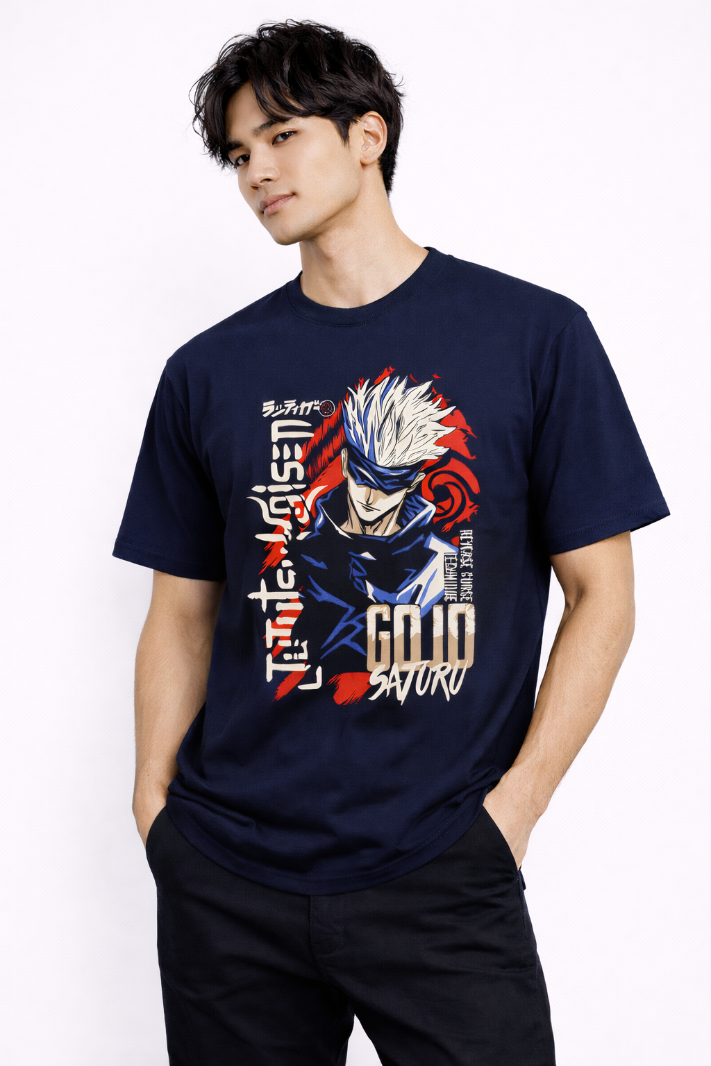 Gojo - Oversized Tee