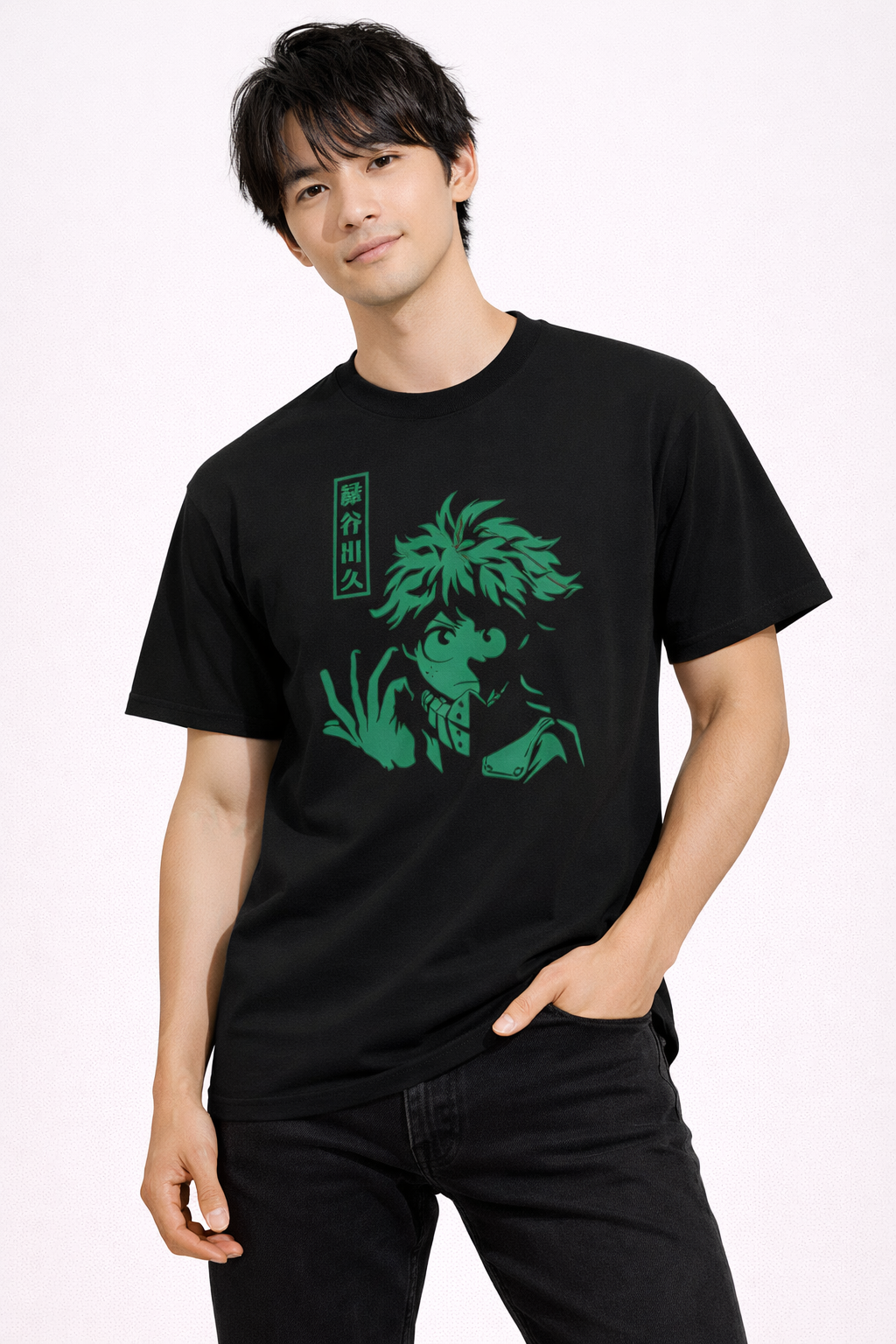 Naru Oversized - Oversized Tee