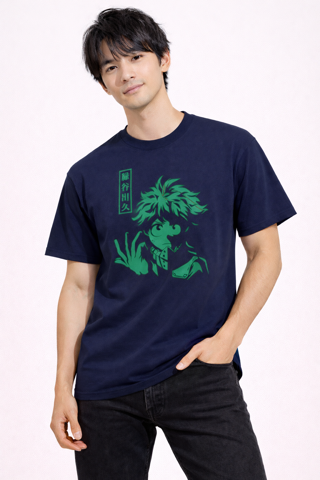 Naru Oversized - Oversized Tee
