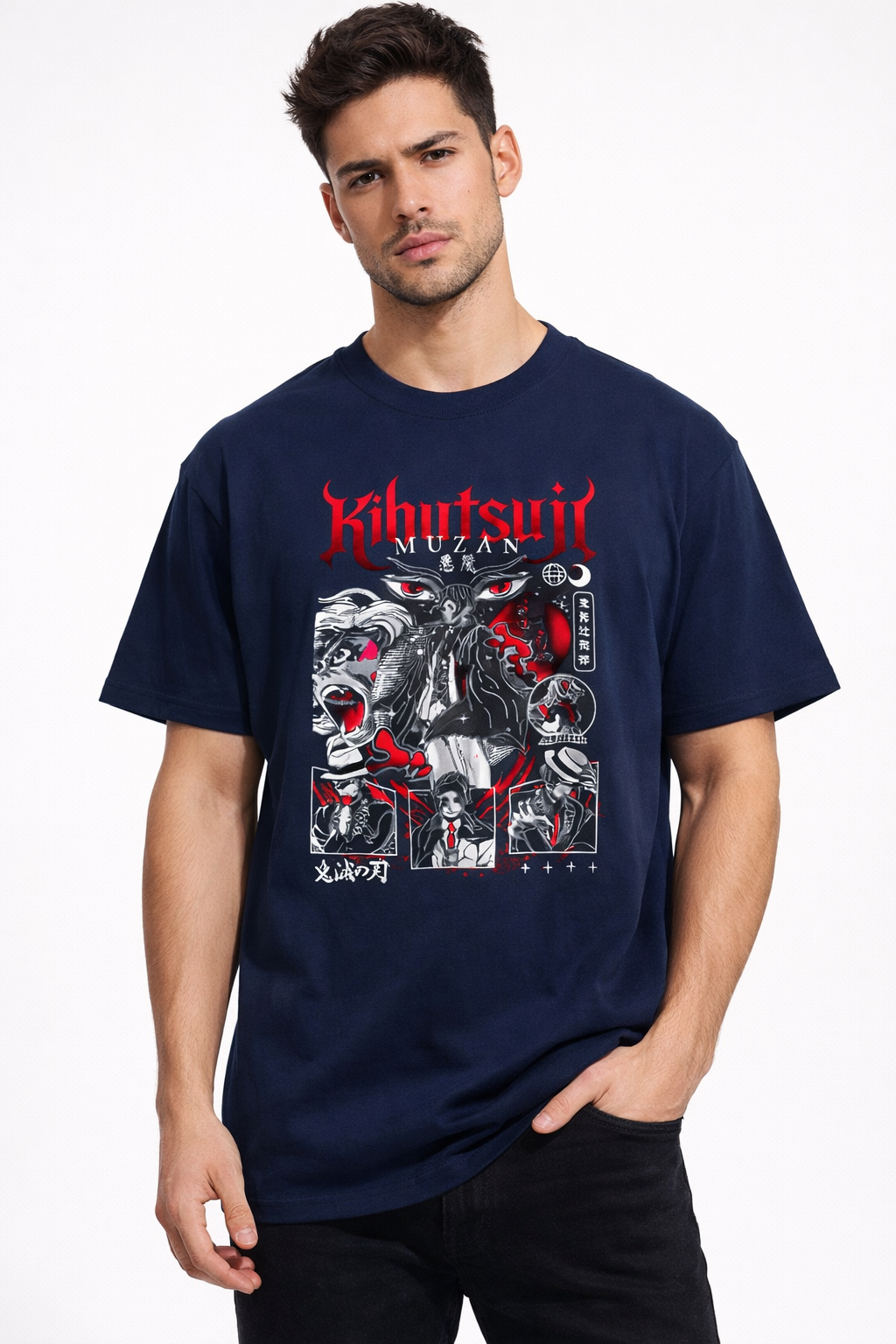 Kibutsiju - Oversized Tee