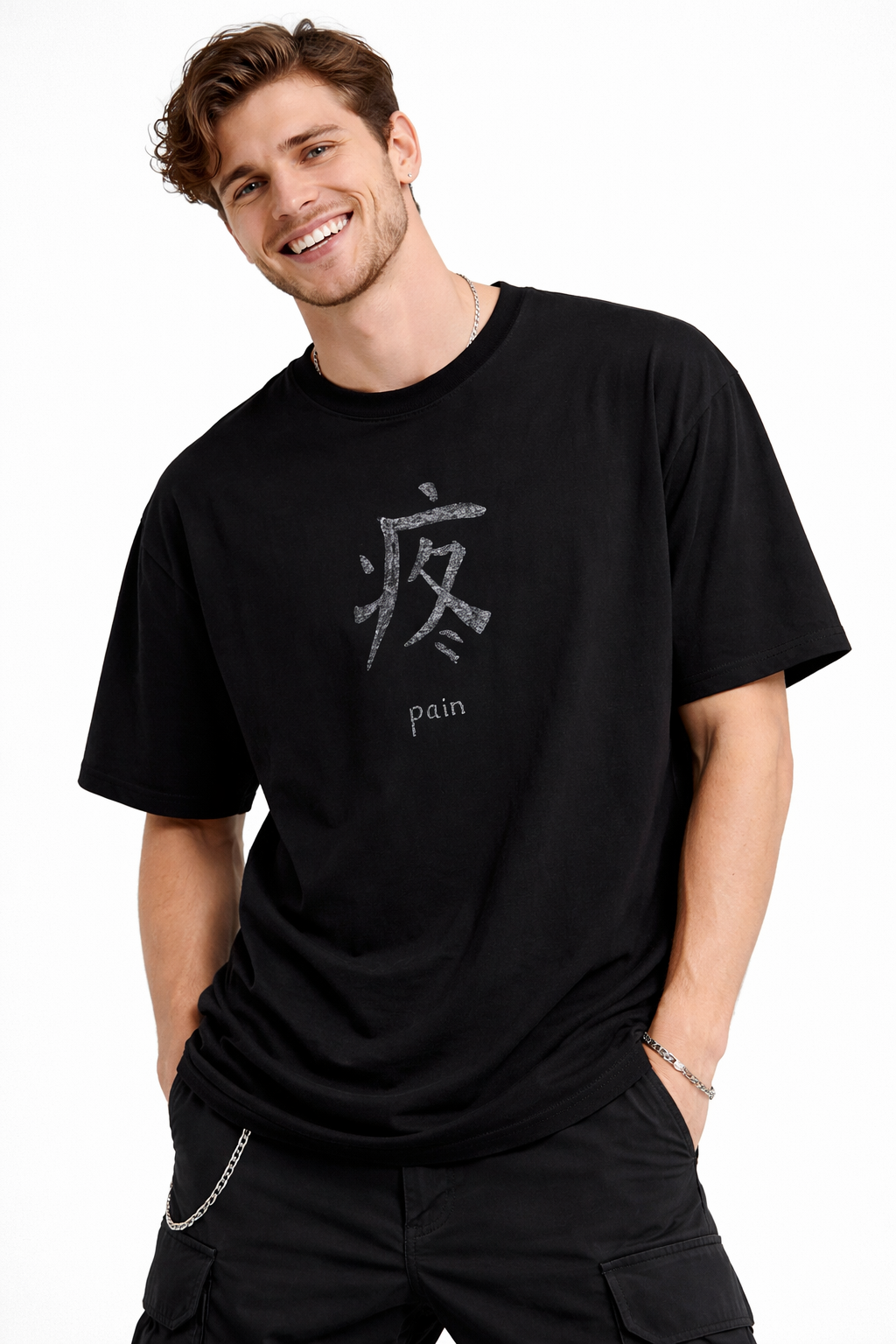 Pain Oversized - Oversized Tee