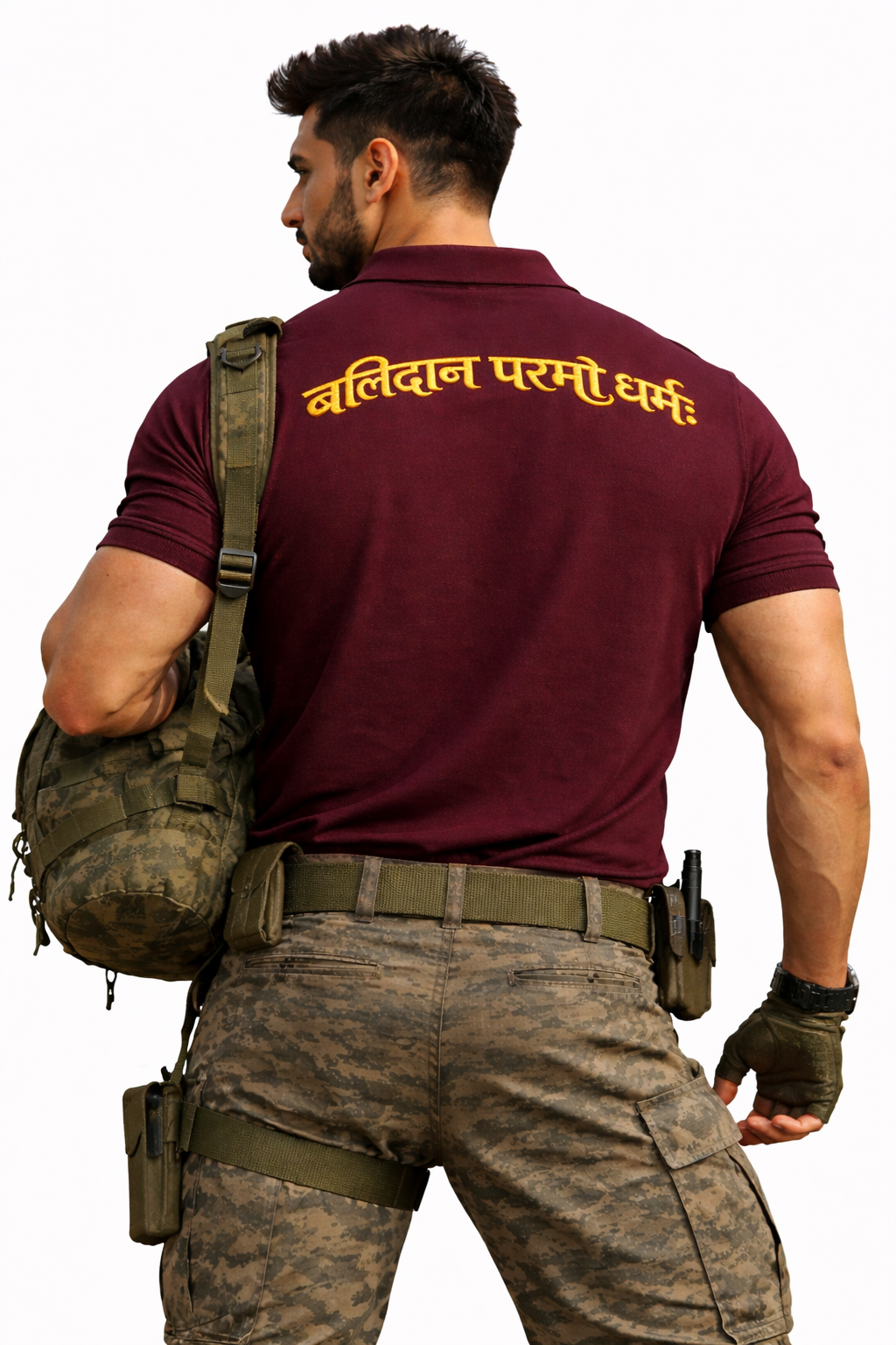 Dharma Men's Polo Premium Tee