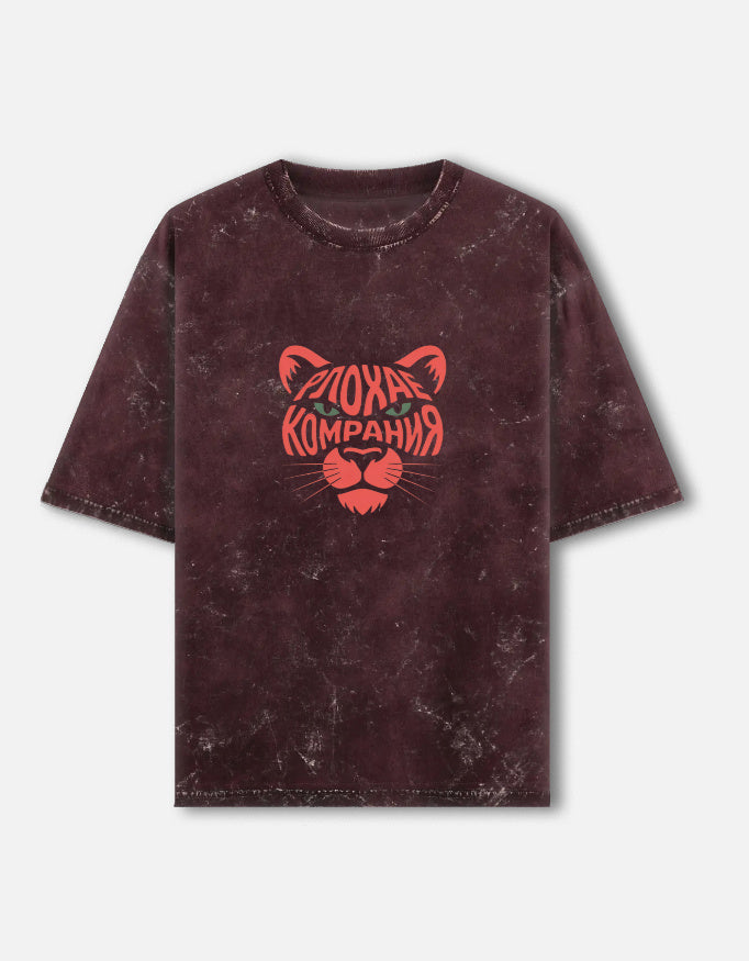 Color_Maroon