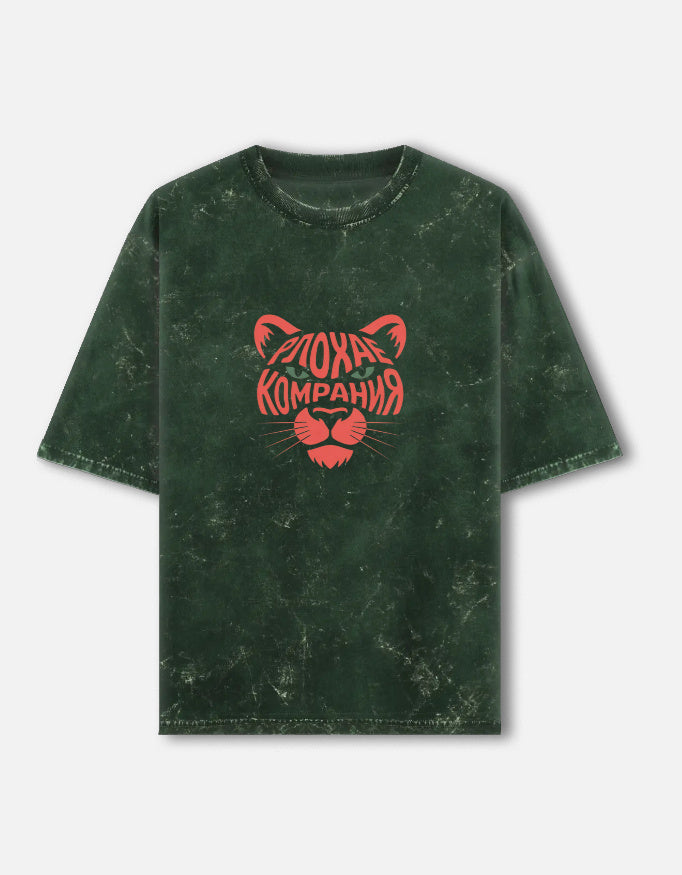 Color_BottleGreen